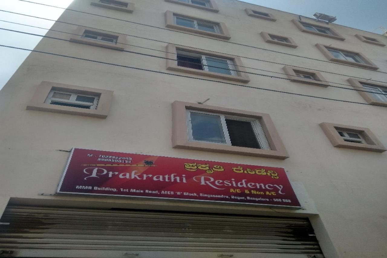 Hotel Prakrathi Residency Bangalore Ngoại thất bức ảnh